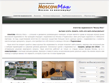 Tablet Screenshot of moscowmax.ru